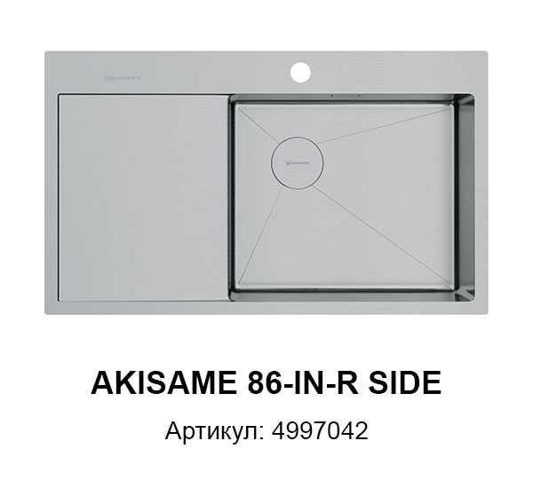  Akisame 86 IN R Side